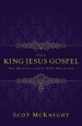 king-jesus-gospel