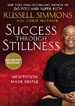 Success-through-Stillness_Simmons